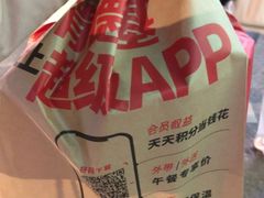 -肯德基(街道口店)