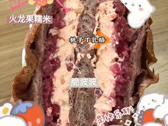 -七叔是岛民(花基新村店)