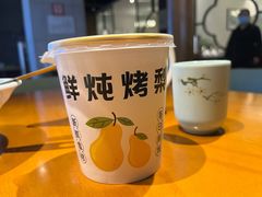 -三凤酒家·百年无锡菜(清扬茂业店)