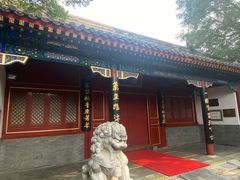 -北京市府学胡同小学