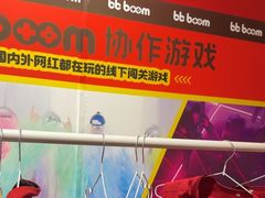 -Xcape异时刻密室逃脱魔法互动(瑞虹天地太阳宫店)