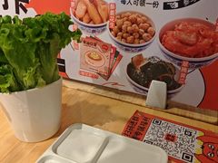 -霸腹烤肉(厦门柚子番店)