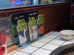 -姚稷大铁锅(龙之梦店)