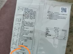 -MUJI无印良品(世博源店)