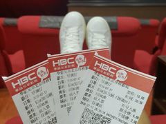 -华谊兄弟影院(北京洋桥店)