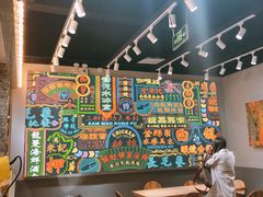 大堂-美芝莲(领展购物广场中关村店)