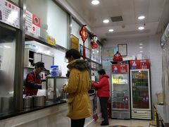 -骏骏牛肉粉店(吉庆街店)