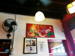 -金莲记(茨厂街店)