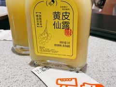 -喜茶(北京华贸购物中心店)