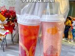 -维维豆奶(金鹰新街口店)
