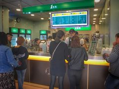 -1点点(二七万达店)
