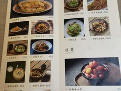 -boundaries籬苑(瑞光创意工厂-贰号院店)