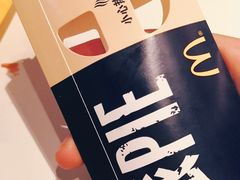 -麦当劳(王顶堤店)