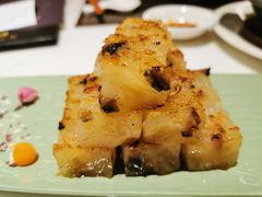 瑶柱金腿煎萝卜糕-广州酒家(中华广场店)