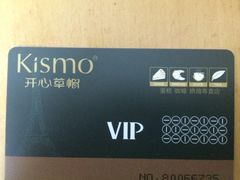 开心草帽(文化西路店)-开心草帽(文化西路店)