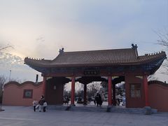 -商丘市人民公园