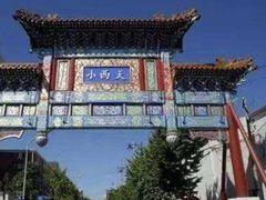 -中影国际影城(小西天CINITY店)