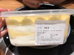 -Olé精品超市(北京合生汇店)