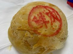 鲜肉月饼-新川饮食(新川小区店)