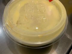 -满记甜品(静安大悦城店)