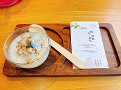 -荷恬·精致蔬食料理(富国街店)