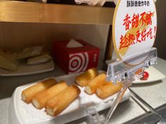 -海底捞大排档火锅(悦荟广场店)