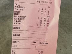 -顺风123(观音桥大融城店)
