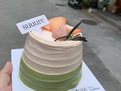 -流酥可心·牛乳蛋糕商店(禾祥西路店)
