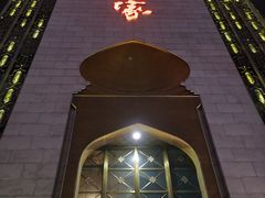 -老孙家饭庄·非遗(东关店)