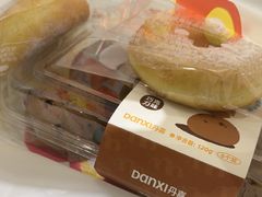 -DANXI丹喜面包·蛋糕(小公园永平店)