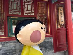 -潭柘寺景区