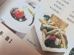 -利苑酒家(华熙国际店)