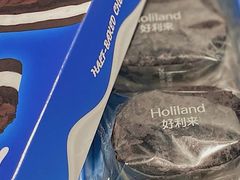 -好利来(抚顺万达店)