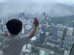 -平安金融中心云际观光层