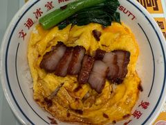 -文通冰室(北京路店)
