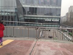 -Wagas沃歌斯(富力广场店)