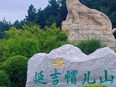 -帽儿山国家森林公园