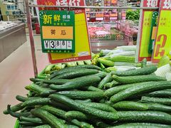 -幸福荣耀超市(学院路店)