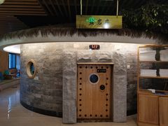 -纽斯洗浴SPA(三墩店)