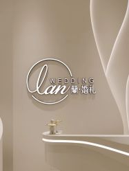 -蘭club婚礼策划