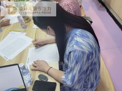 -多特儿童专注力·感统训练·注意力提升培训(锦峰训练中心)