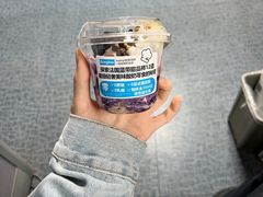 -Blueglass酸奶(北京环宇荟店)