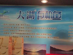-上地宴·中关村的会客厅(清河高铁站店)