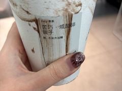 -喜茶(武汉范湖万达广场店)