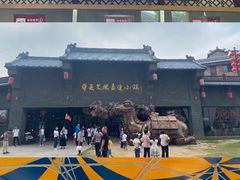 -华夏文旅海洋公园