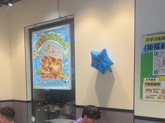 -TACO STAR 塔可星(下沙宝龙店)