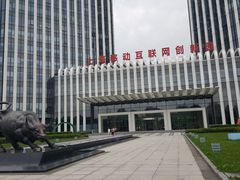 -瑞幸咖啡(互联网创新园店)