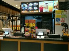 -胡椒宅男(市民中心店)