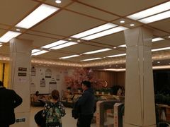 -汤里来温泉