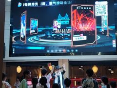 -碧水豪园·足浴·SPA·汗蒸·那须汤泉(中山东路店)